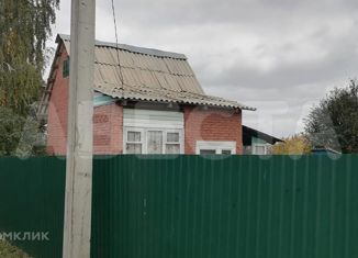 Продажа дома, 20 м2, село Дружино, Вишнёвая улица