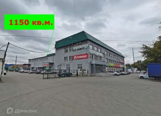 Продается офис, 1150 м2, Самара, проспект Кирова, 10А, Промышленный район