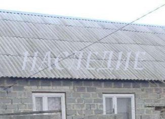 Продается дом, 100 м2, Михайловск, Коллективная улица