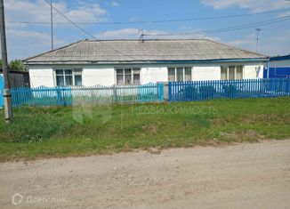 Продается дом, 46.2 м2, Тюменская область