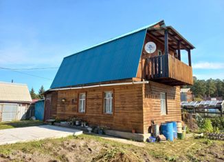 Продажа дома, 50 м2, СНТ Строитель-1, 5-я улица, 14