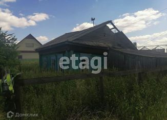 Продается дом, 29.1 м2, рабочий посёлок Юргамыш
