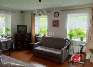 Продажа дома, 44.2 м2, Камышлов, Дальняя улица, 4