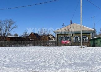 Продается дом, 43 м2, село Рогалево, Садовая улица