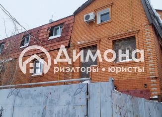 Продажа офиса, 104.5 м2, Оренбург, улица Куйбышева, 17, Центральный район