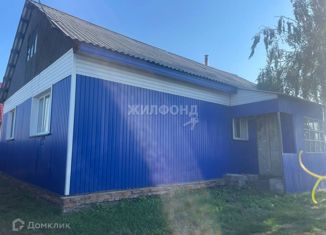 Продается дом, 93.2 м2, Карасук, Комсомольская улица