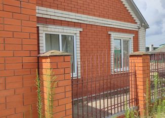 Дом на продажу, 53.2 м2, Славянск-на-Кубани, улица Ленина