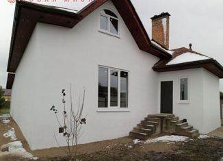 Дом на продажу, 375 м2, село Русская Селитьба