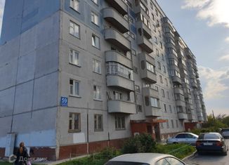 Продаю трехкомнатную квартиру, 70 м2, Новосибирск, Пермская улица, 59, Пермская улица