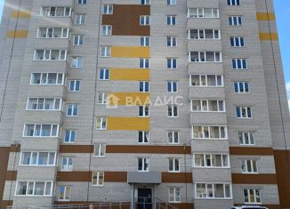 Продажа 3-комнатной квартиры, 61.5 м2, Вологда, улица Лётчика Каберова, 7