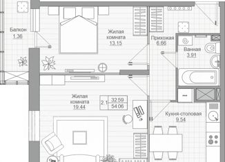 Продаю 2-ком. квартиру, 53.66 м2, село Усады, жилой комплекс Южный Парк, 3.3