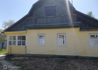 Продажа дома, 37.9 м2, дачный посёлок Поварово, Юбилейная улица