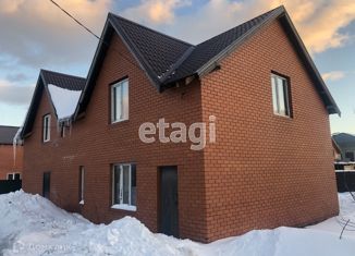 Продажа дома, 110 м2, Ленинский городской округ, Сиреневая улица, 29