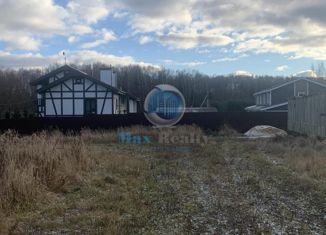 Продажа земельного участка, 12 сот., деревня Большое Свинорье, Полевая улица