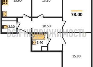 Продажа 3-ком. квартиры, 78 м2, хутор Ветряк, Выборская улица, 13