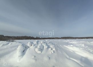 Продается участок, 11 сот., Полетаевское сельское поселение