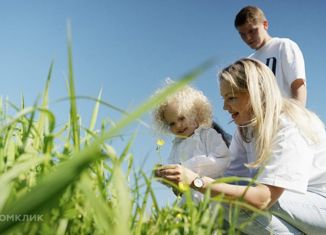 Земельный участок на продажу, 6.74 сот., деревня Скурыгино