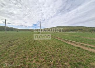 Продаю участок, 14.9 сот., посёлок Ленинск, Октябрьская улица