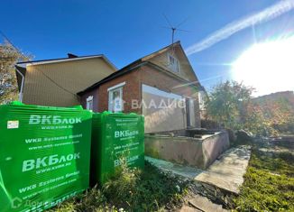 Дом на продажу, 60 м2, Воскресенск, Садовая улица, 25