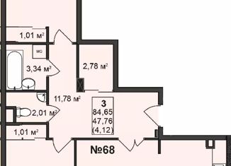 Продажа 3-комнатной квартиры, 84.65 м2, Нижний Новгород, улица Гоголя, 14, улица Гоголя
