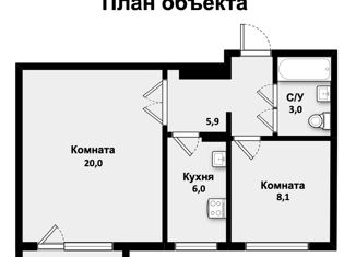 Продаю двухкомнатную квартиру, 43 м2, Екатеринбург, улица Бебеля, 154, улица Бебеля