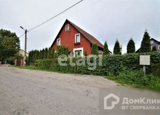 Дом на продажу, 248 м2, поселок Васильково, Новая улица