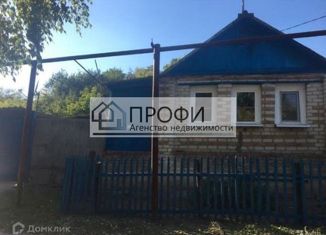 Продажа дома, 28 м2, село Голубино, улица Ковали