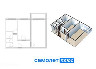 Продажа 2-комнатной квартиры, 43.6 м2, Кемерово, проспект Ленина, 63А