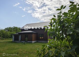 Дом на продажу, 120 м2, село Костино, Молодёжная улица