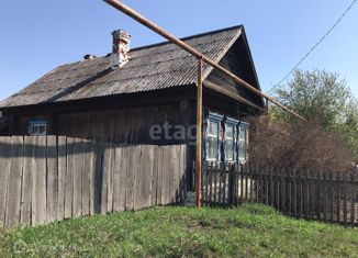 Дом на продажу, 38.6 м2, село Щелкун