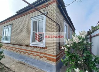 Продажа дома, 157.8 м2, Краснодарский край, Красная улица