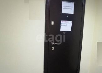 Продаю офис, 30.4 м2, Улан-Удэ