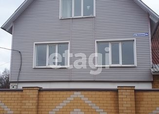 Продажа дома, 329.9 м2, поселок городского типа Красное-на-Волге, улица Поршнева, 32