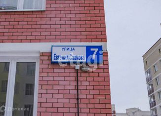 Продаю 2-ком. квартиру, 71.2 м2, Екатеринбург, улица Евгения Савкова, 7, ЖК Хрустальногорский