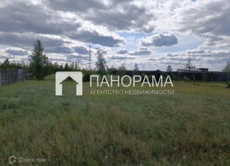 Продам земельный участок, 16 сот., городской округ Якутск