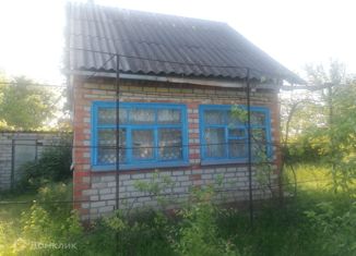 Продается дом, 25 м2, поселок Широчанка