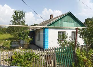 Продам дом, 43.3 м2, село Некрасовка, Октябрьская улица