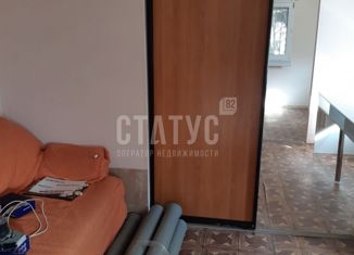 Аренда офиса, 17 м2, Ялта, Новый переулок, 2А