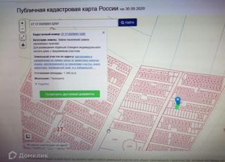 Продается земельный участок, 13.5 сот., село Чистополье