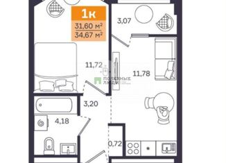 Продается 1-комнатная квартира, 35 м2, Курган