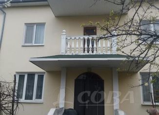 Продается дом, 181.8 м2, Сочи, Аллейная улица, микрорайон Чкаловский