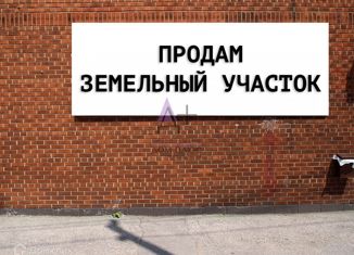 Участок на продажу, 9.99 сот., посёлок Расцвет