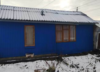 Продам дом, 28 м2, Среднеуральск, переулок Металлистов