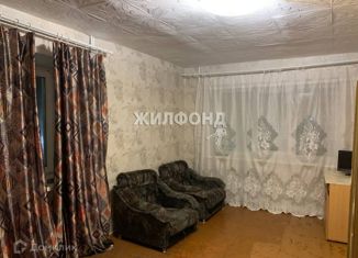 Продается однокомнатная квартира, 30.8 м2, Черногорск, улица Дзержинского, 18