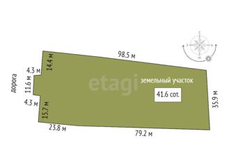 Продажа дома, 45.3 м2, село Красново, Первомайская улица