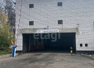 Продажа машиноместа, 19.2 м2, Ярославль, Автозаводская улица, Ленинский район