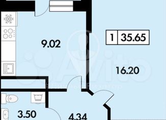 Продаю 1-комнатную квартиру, 35.6 м2, село Дядьково, 2-й Бульварный проезд, 9, ЖК Шереметьевский Квартал