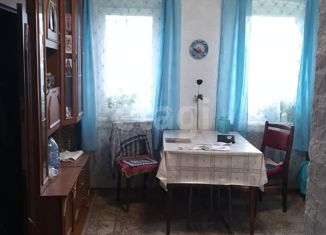 Дом на продажу, 44.5 м2, поселок Нейво-Шайтанский, улица Ленина