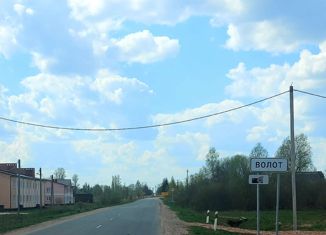 Продаю 2-комнатную квартиру, 43.1 м2, поселок Волот, Комсомольская улица, 26