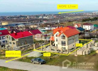 Продажа дома, 335.5 м2, поселок Верхнее Джемете, Рассветная улица